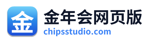 金年会网页版 Logo